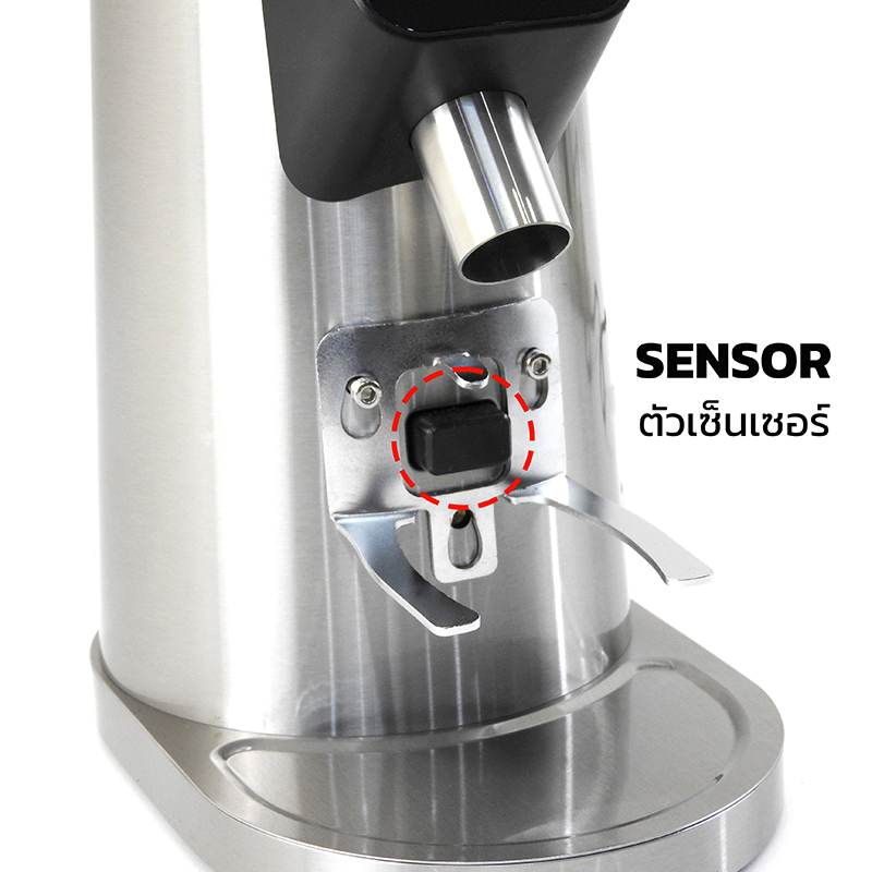 เครื่องบด APRESSO AIO+ ดิจิตอล ทัชสกรีน เฟืองบด 64 mm