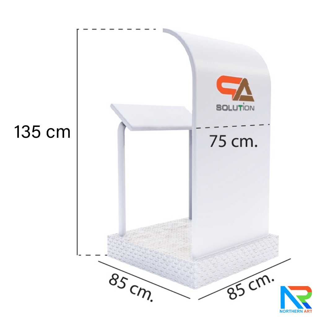 โพเดียมรปภ. รุ่นเหล็ก พ่นสีขาว ขนาด (W) 85 x (L) 85 (H) 135 ซม. แข็งแรง ทนทาน ( สั่งผลิตสีที่ต้องการได้ )