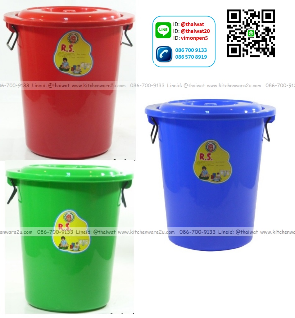 P06623 ถังน้ำ+ฝา 12 แกลอน (36ลิตร) เกรด A สิงค์ ( 42 x 42 x 47 ซม. cm)(ราคาส่งต่อ 12 ใบ: 150 ต่อใบ)
