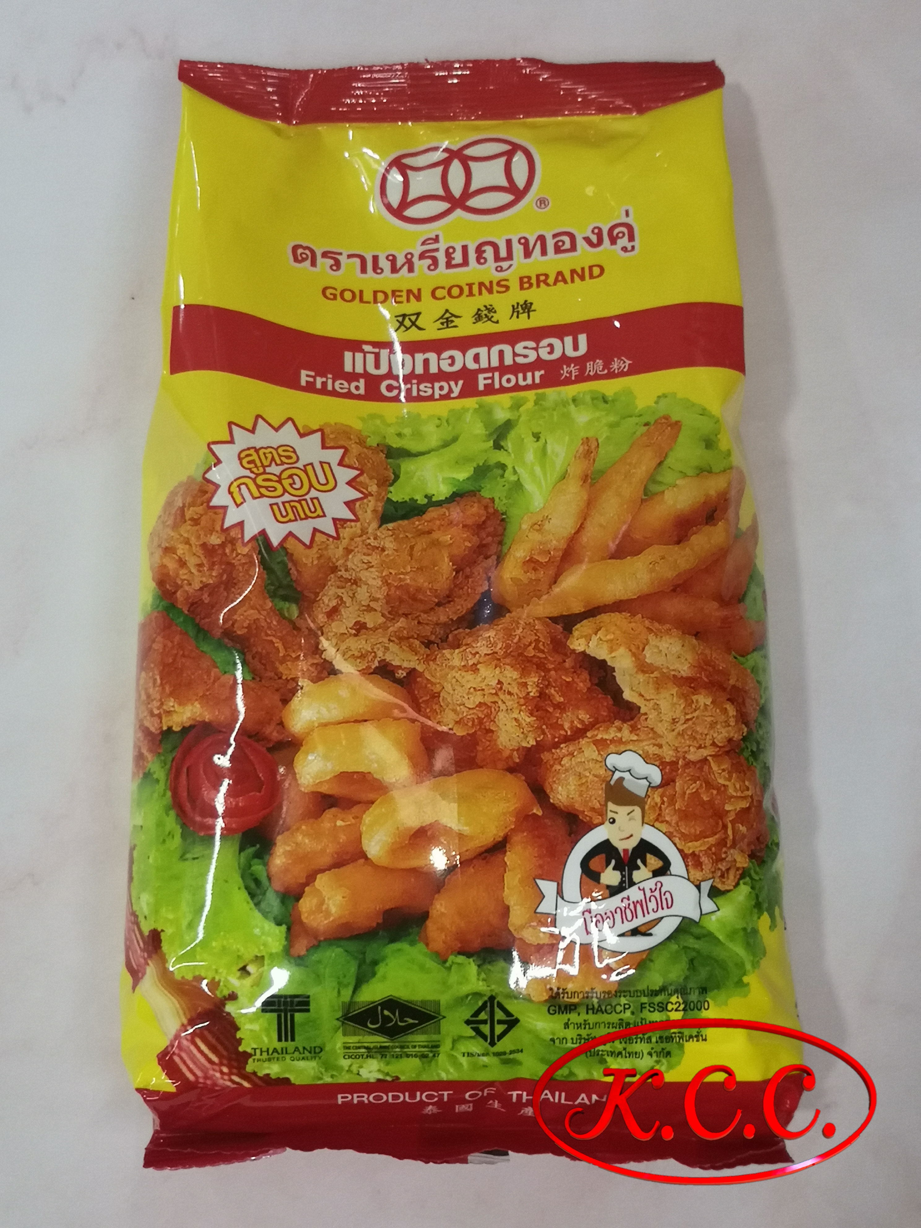 เหรียญทองคู่ - แป้งทอดกรอบ 500g.