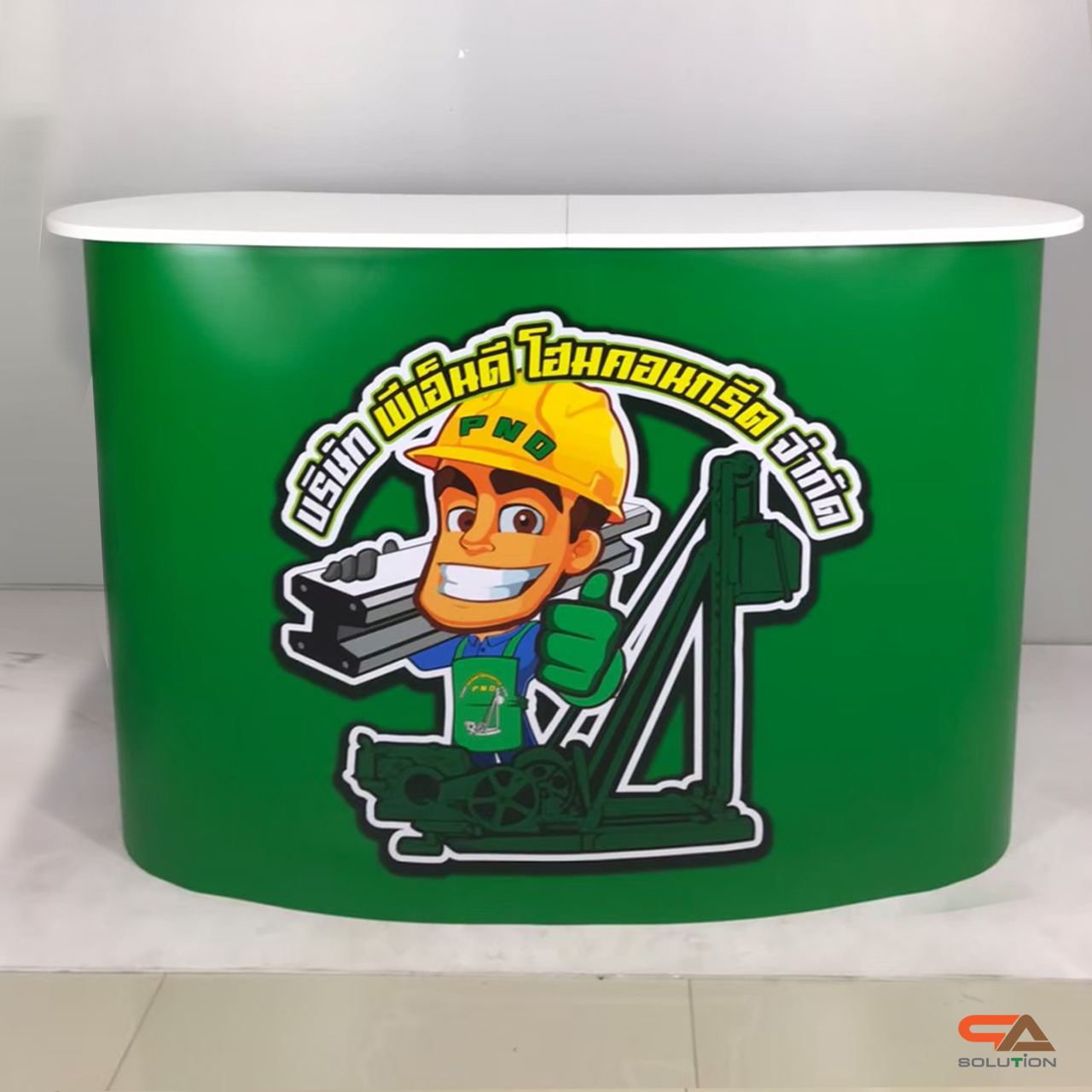 เคาน์เตอร์ออกบูธ รุ่นโค้ง TOPสีขาว มีชั้นวาง ขนาด (W)131 x (D)39 x (H) 87 cm.โครงอะลูมิเนียม พับเก็บได้ เคลื่อนย้ายสะดวก