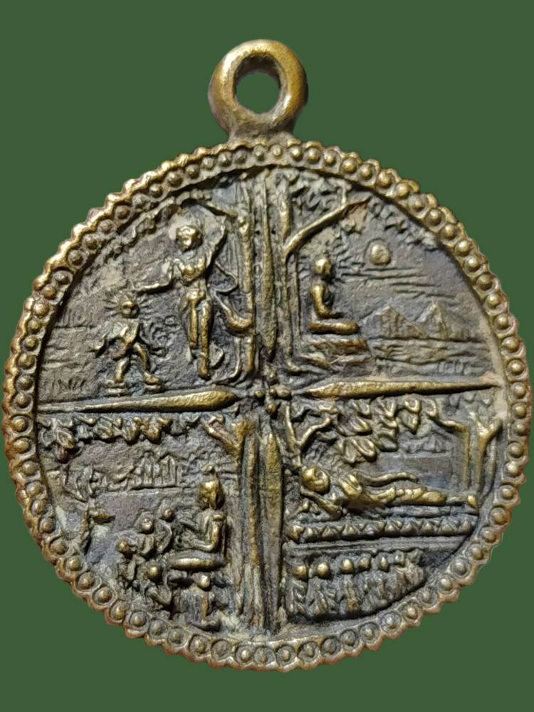 H536 เหรียญพระพุทธเจ้า ประสูติ ตรัสรู้ ปฐมเทศนา นิพพาน