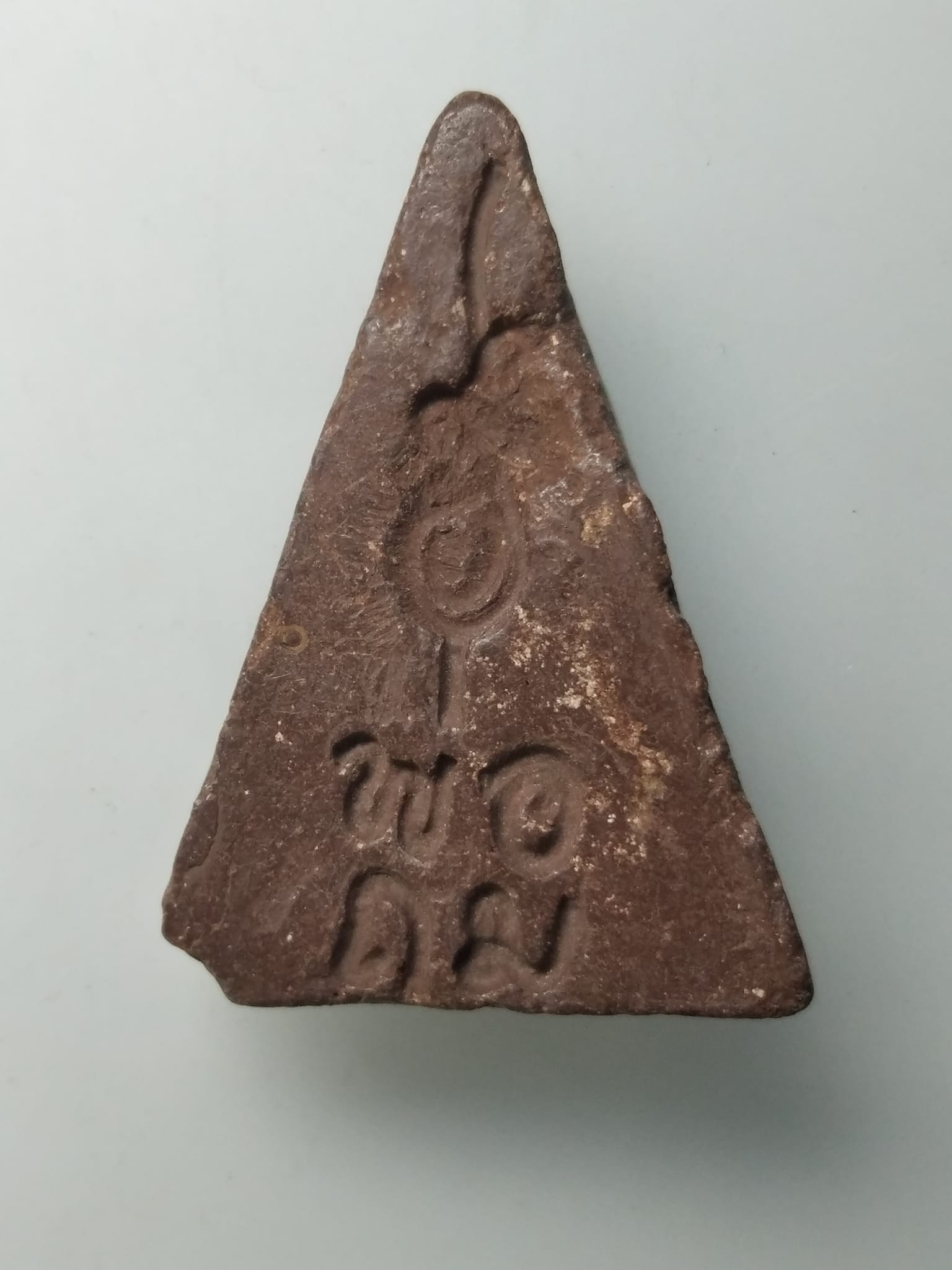 H115 นางพญา พ่อถม