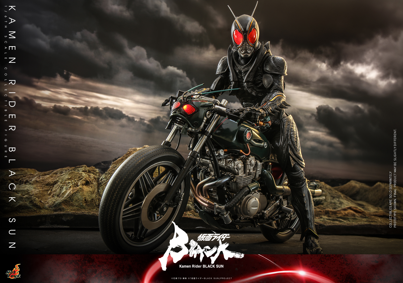 Hot Toys TMS100 1/6 Kamen Rider Black Sun - Kamen Rider Black Sun