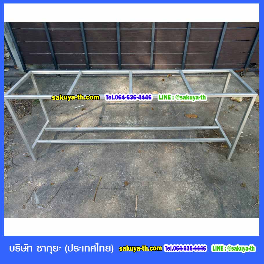 แท่นวางถังขยะ ที่วางถังขยะ กทม. 60 ลิตร 4 ช่อง ไม่มีป้ายแผงหลัง