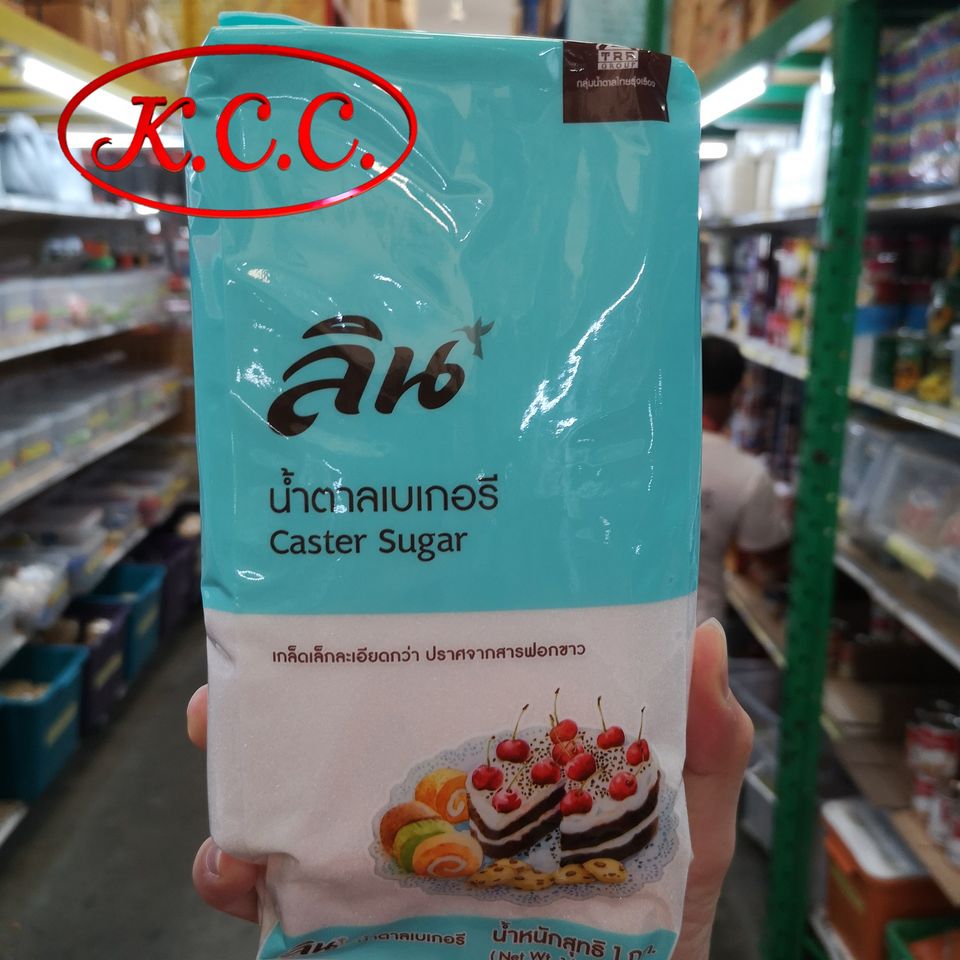 ลิน - น้ำตาลเบเกอรี่ (1 kg.)