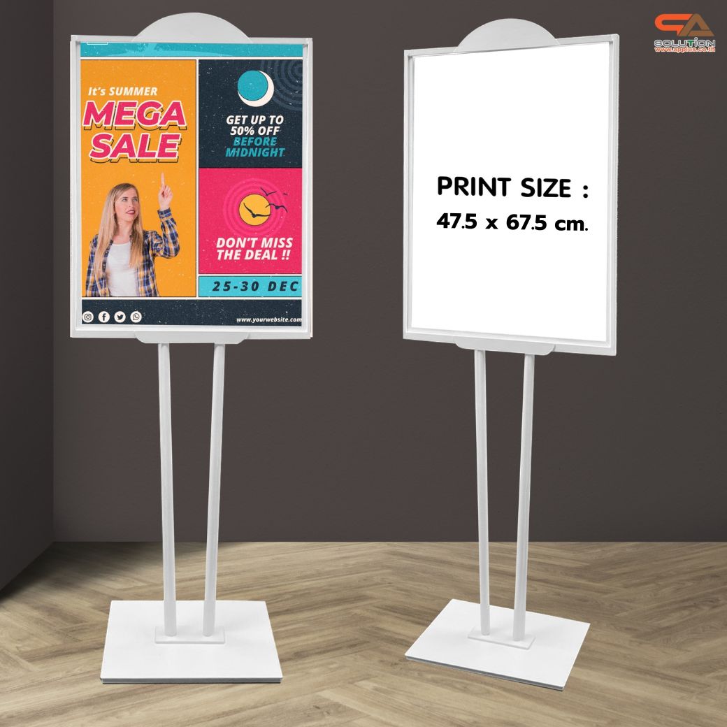 โปสเตอร์สแตนด์เหล็ก เสาคู่ สีขาว ขนาด (W)50 x (L)70 x H146 cm. ฐานเหลี่ยม โชว์งานพิมพ์2ด้าน ด้านบนครึ่งวงกลม สำหรับใส่โลโก้ ถอดประกอบได้