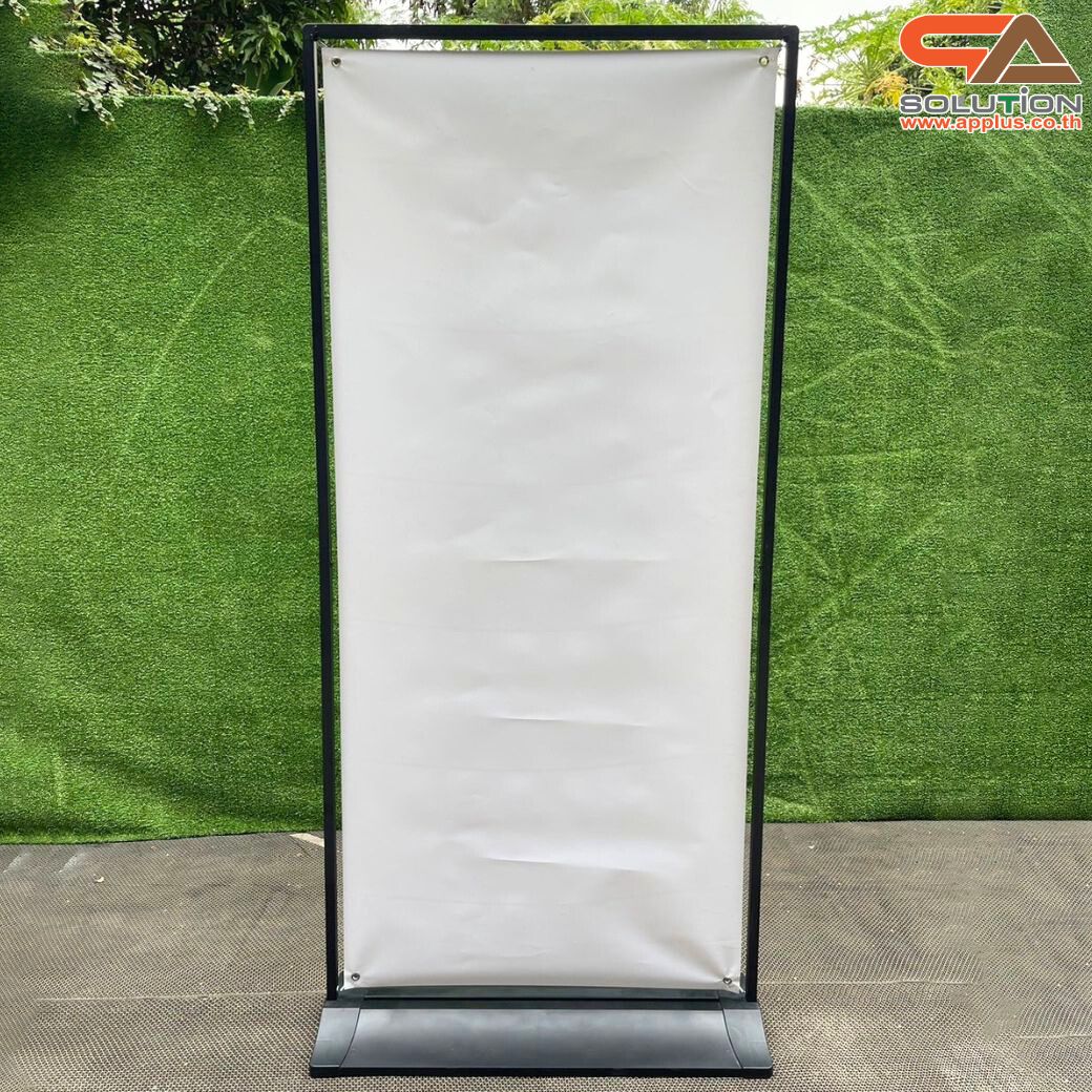 ป้ายตั้งพื้น รุ่นแขวน ฐานพลาสติกขึ้นรูป ขนาด 80x180 ซม. โครงเหล็กสีดำพร้อมขอแขวน 4 มุม ถอดประกอบได้ เคลื่อนย้ายสะดวก