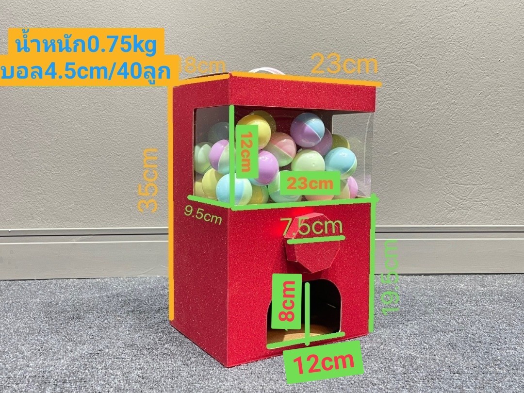 เกมส์หมุนบอล จับรางวัล ตั้งโต๊ะ กล่องสีแดง ขนาด 23 x 18 x 35 cm. พร้อมลูกบอลใส่ฉลาดขนาด 45 มม. จำนวน 40 ลูก