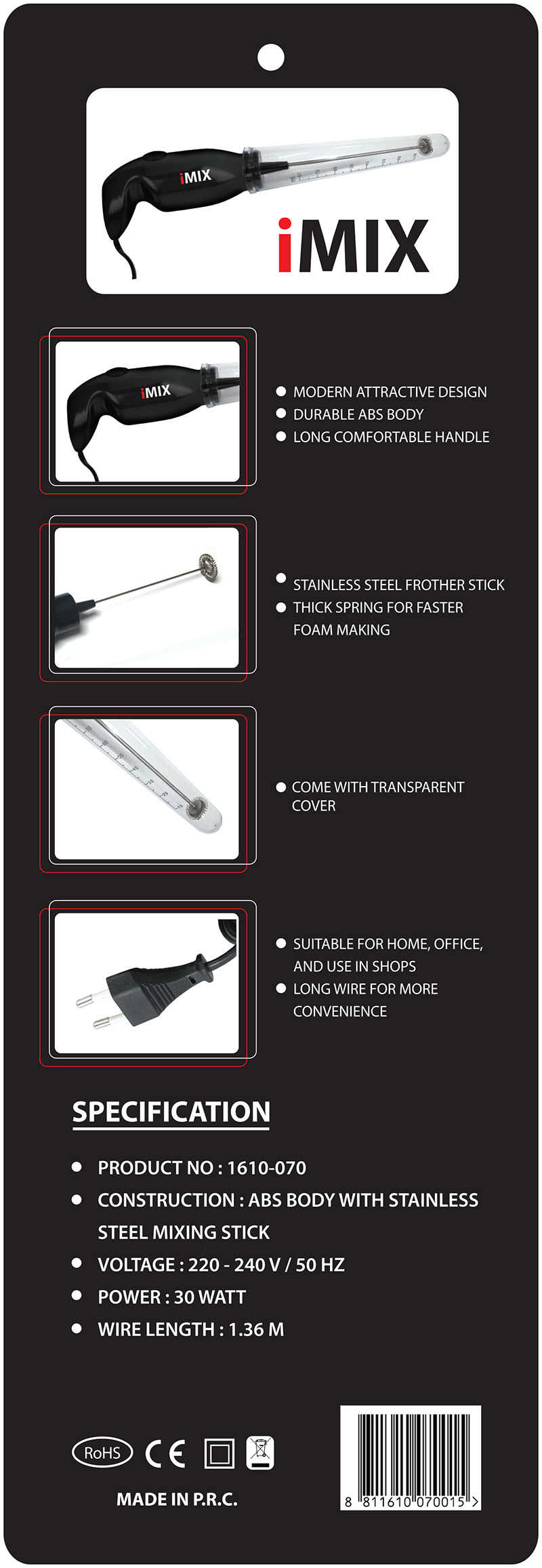 เครื่องปั่นฟองนมไอมิกซ์ IMIX 30 วัตต์ สีดำ