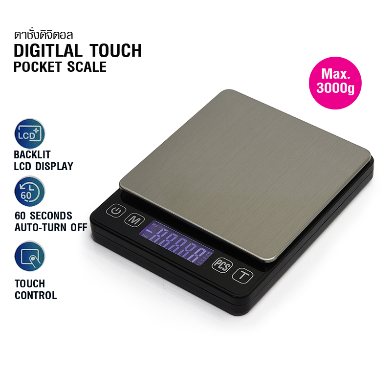 DIGITAL TOUCH POCKET SCALE 3000G