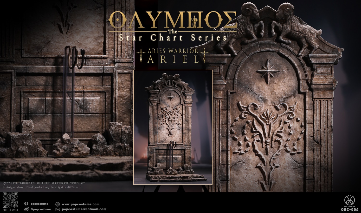 POP COSTUME OSC-003 1/6 Olympus: The Star Chart Series - Aries Warrior Ariel