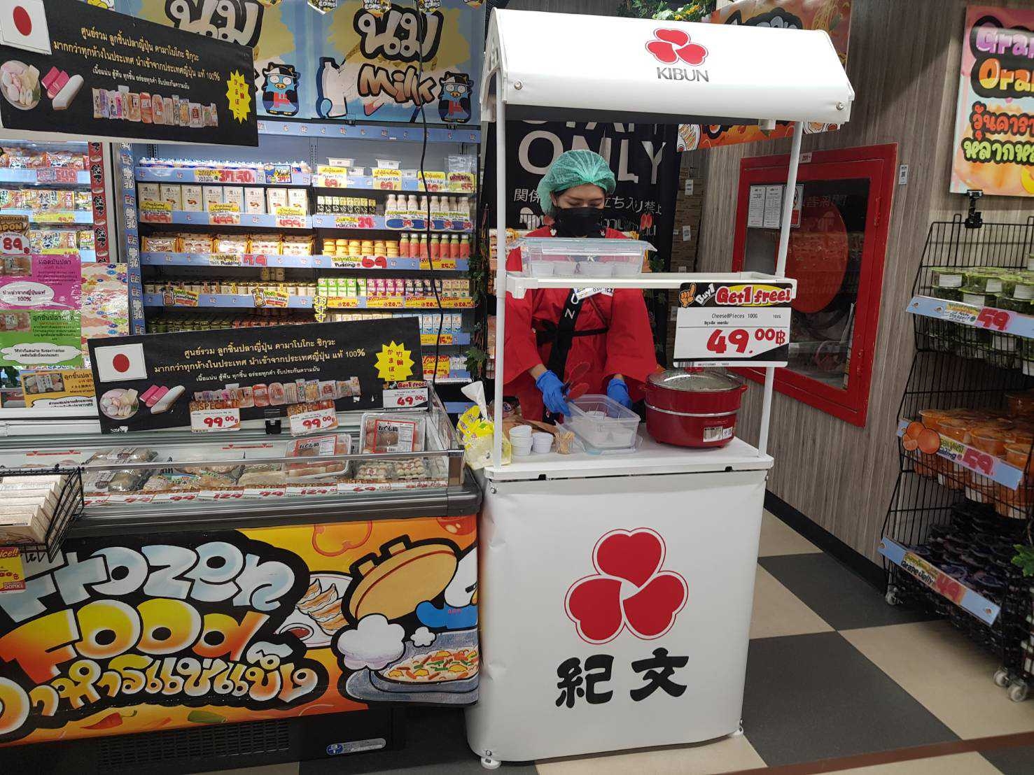 โต๊ะชงชิม บูธชงชิม รุ่นมีหลังคา ขนาด (W)78 x (D)40 x (H)185 cm.พร้อมชั้นวางของ หลังคา ถอดประกอบได้ พร้อมกระเป๋า 1 ใบ