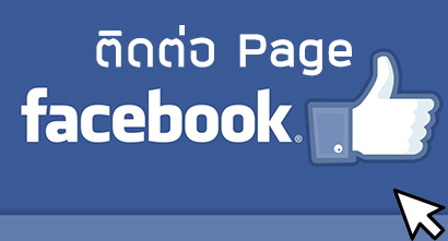 https://www.messenger.com/t/gtypeshop99