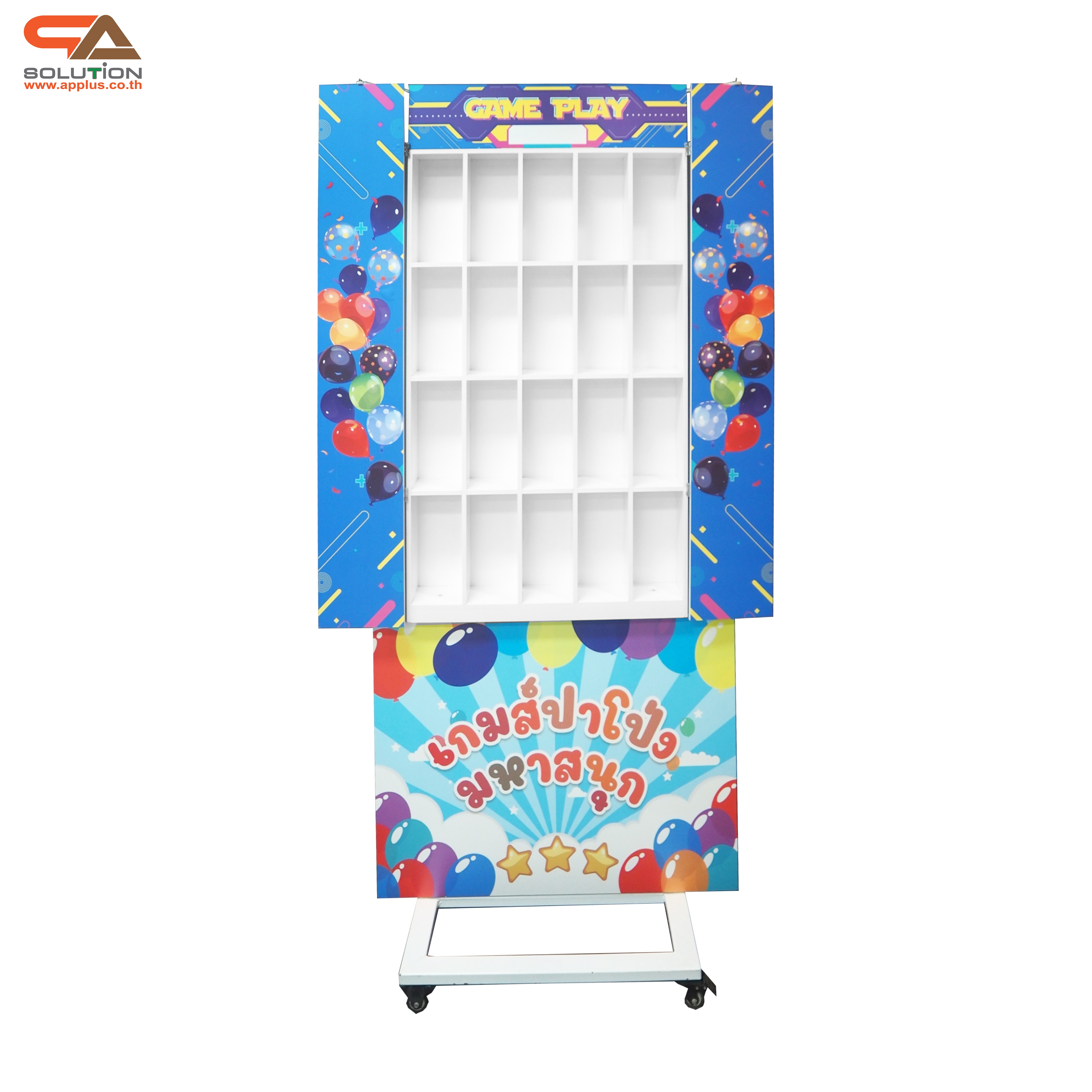 เกมส์ปาลูกโป่งตั้งพื้น 20 ช่อง ขนาด (W)100 x (H)198 cm. พร้อมล้อเลื่อน พร้อมลูกดอกปลายแหลม 5 อัน **ไม่รวมลูกโป่งและปั๊มลมไฟฟ้า