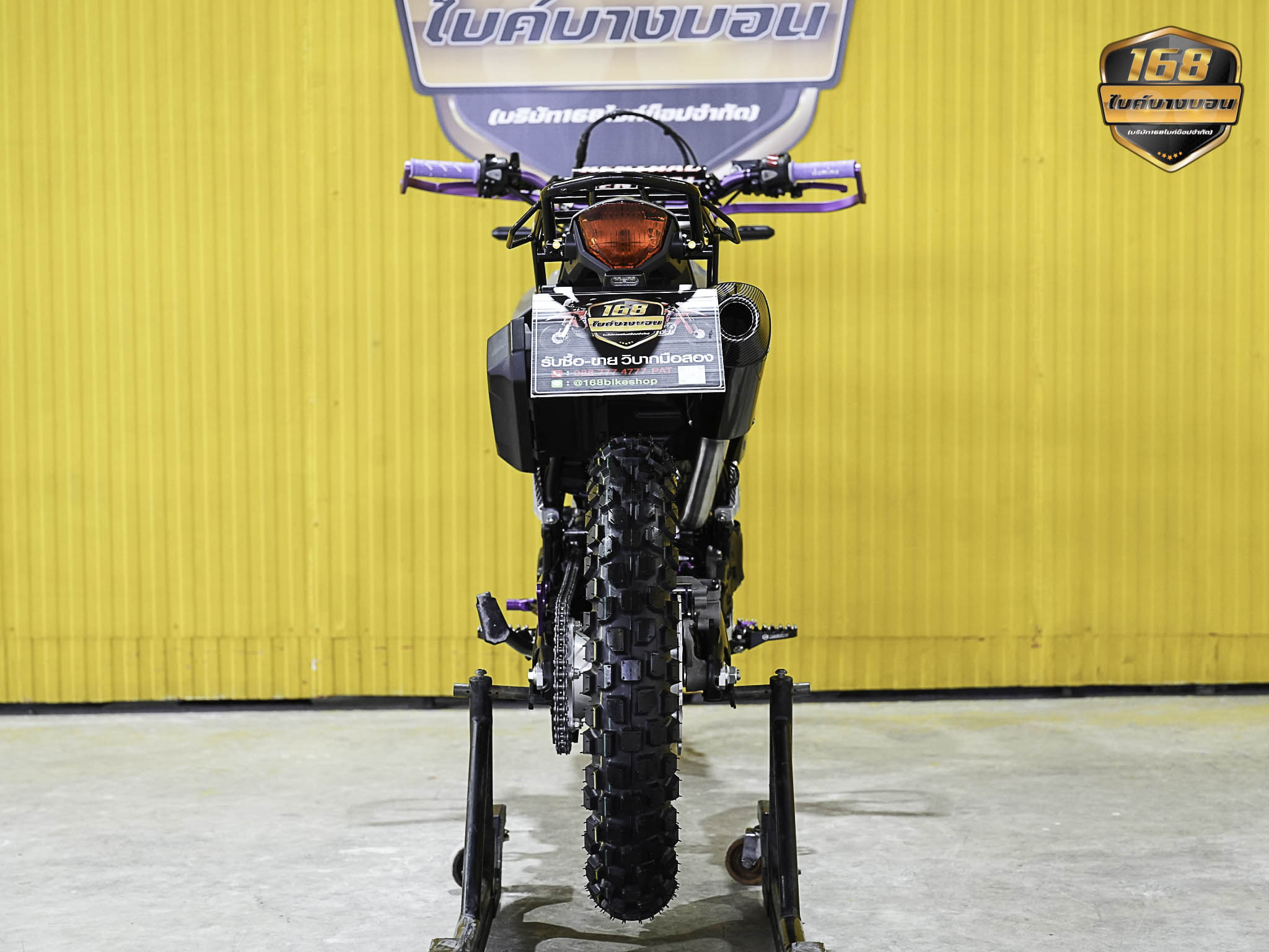 NEW Honda CRF300 L 2025 (รถป้ายเเดงเเต่งให้ครบ สด-ผ่อน )