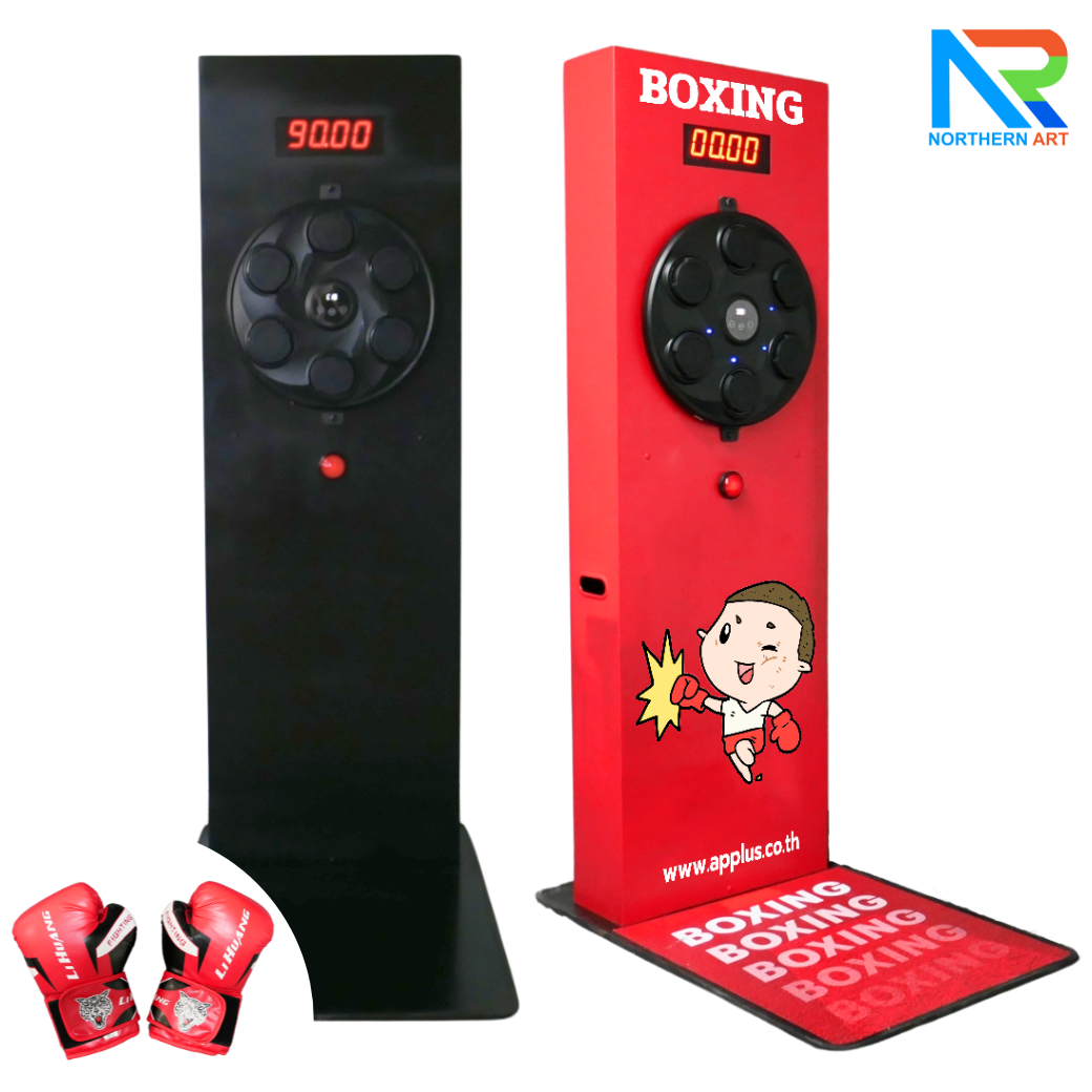 เกมส์ชกมวยดิจิตอล ขนาด (W)70 x (L)110 x (H)190 cm. พร้อมนาฬิกาจับเวลา เล่นได้หลายโหมด เชื่อมต่อมือถือผ่านบลูทูธ แถมนวมชกมวย 1 คู่