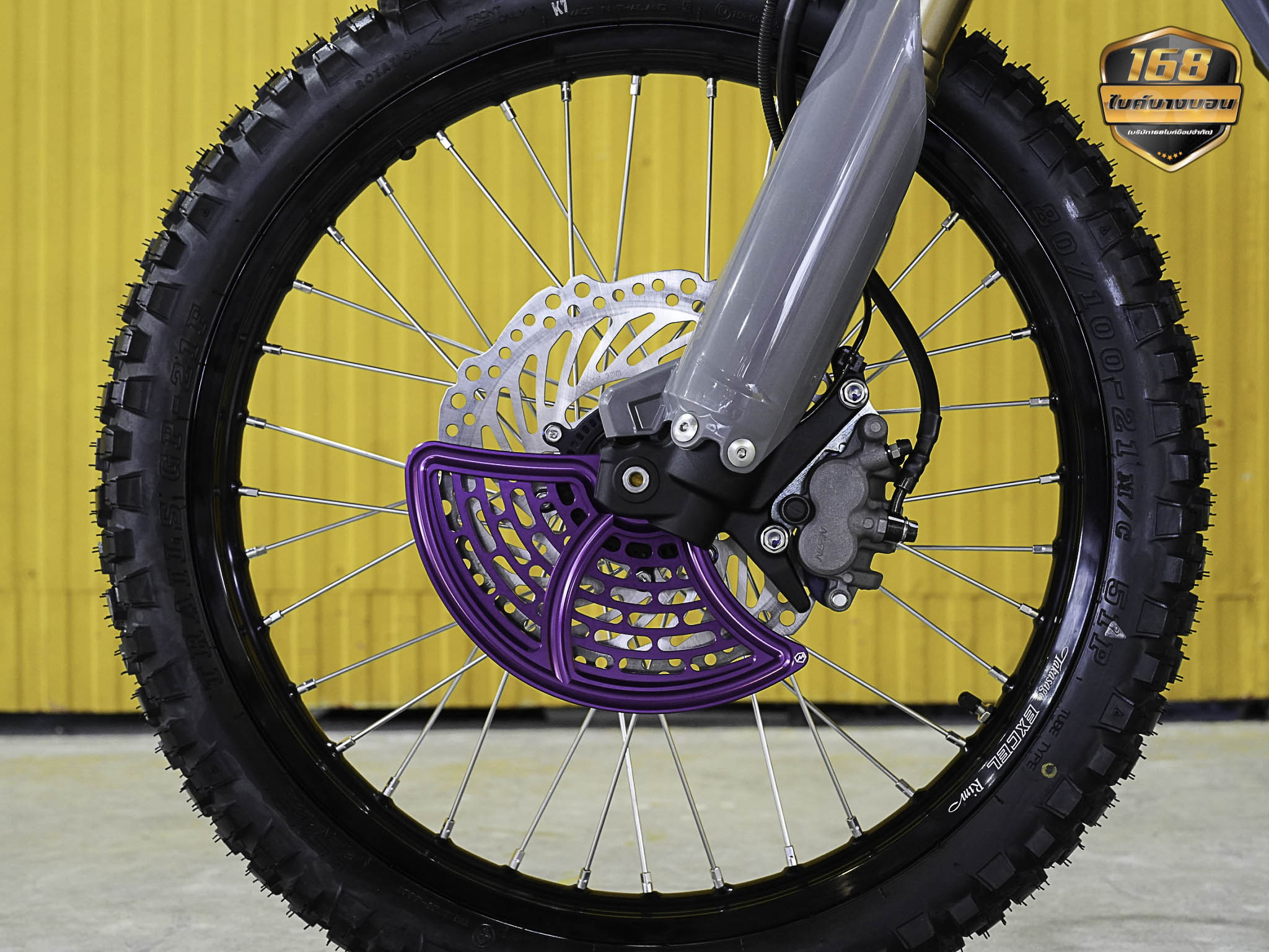 NEW Honda CRF300 L 2025 (รถป้ายเเดงเเต่งให้ครบ สด-ผ่อน )