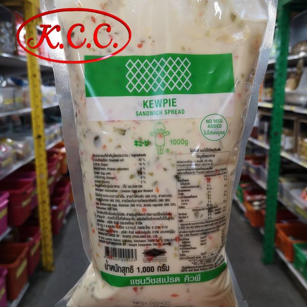 KCC แซนวิชสเปรด / แซนวิช สเปรด คิวพี , KEWPIE Sandwich Spread 1000 g. / 1 kg. ไม่ใส่ผงชูรส (No MSG added) สเปรดขนมปัง ใช้ ทาแซนวิช