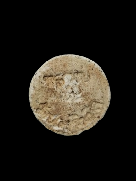 G003 จันทร์ลอยหลวงปู่โต๊ะ วัดประดู่ฉิมพลี จ.กรุงเทพ