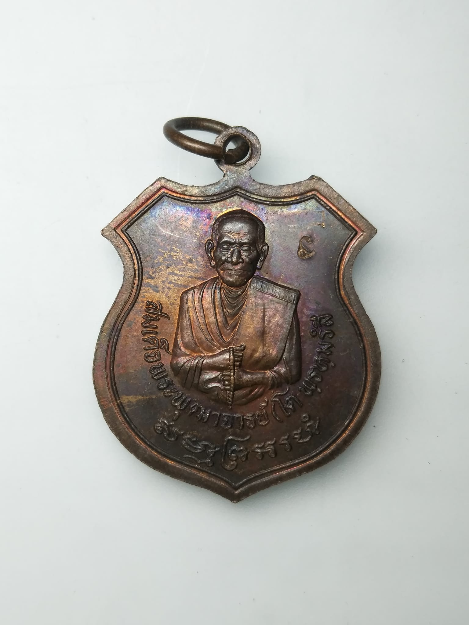 G358 เหรียญหลวงปู่ทวดหลังสมเด็จโต วัดราหุล จ.สิงห์บุรี