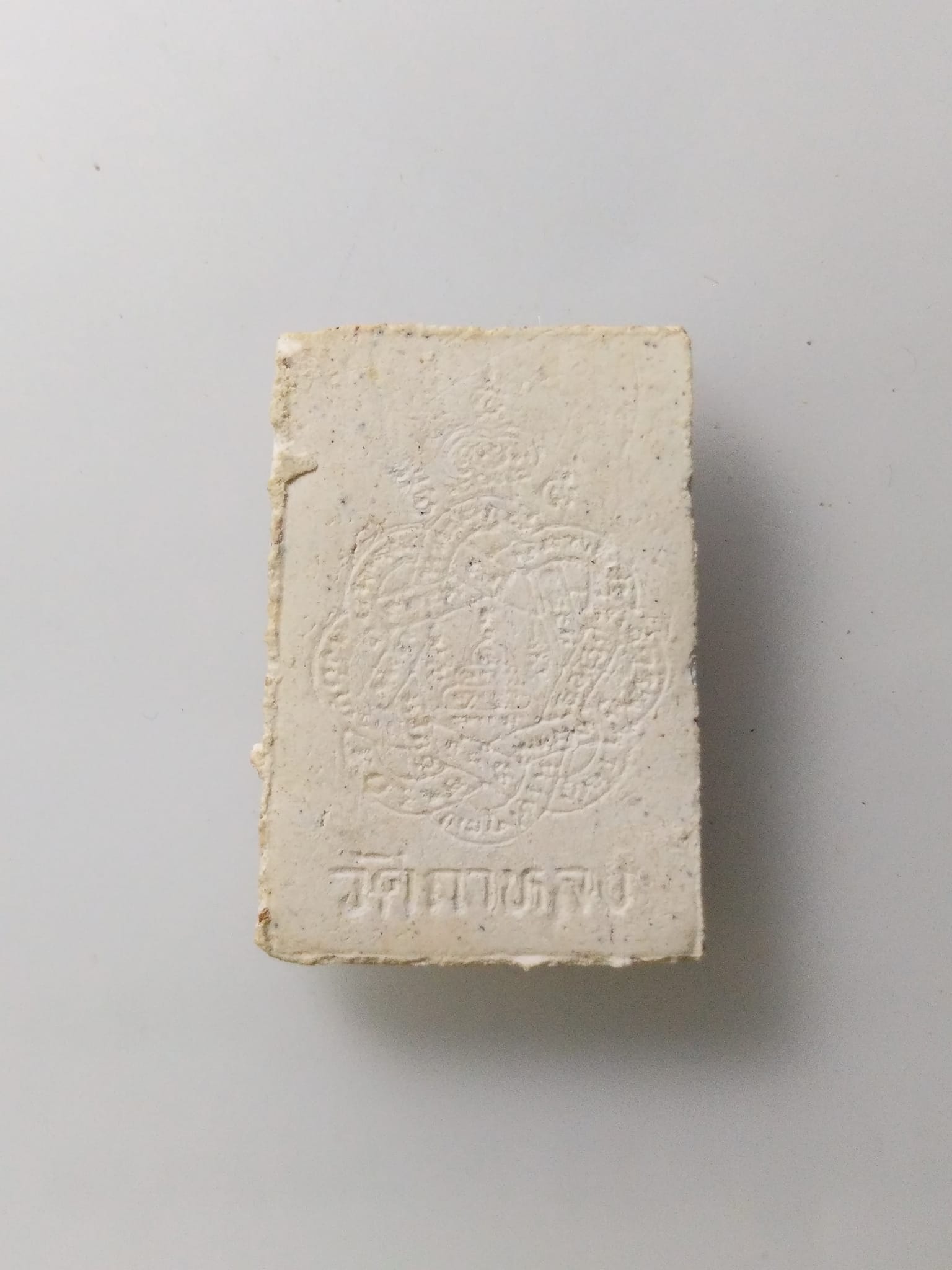 F380 พระคะแนนหลวงปู่แดง วัดกาหลง