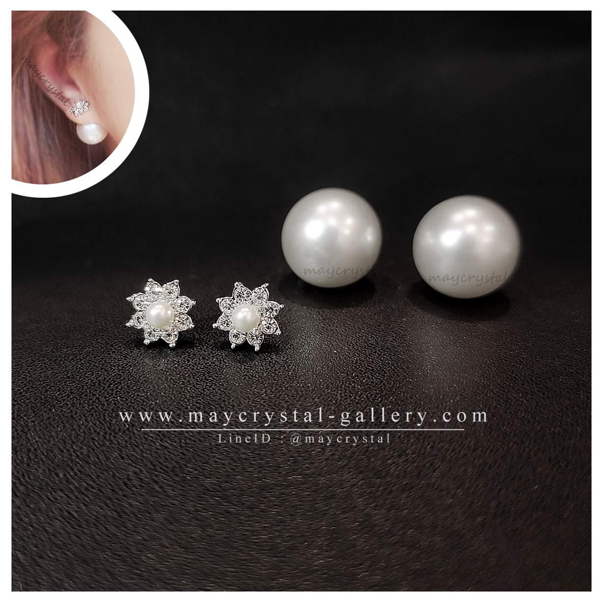 ต่างหูคริสตัลแบรนด์แท้ จากประเทศออสเตรีย (Embellished with Crystals from Austria)