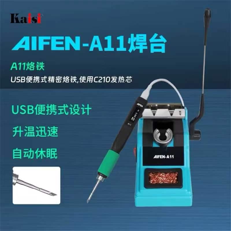 หัวแร้งปรัอุณหภูมิ AIFEN A-11