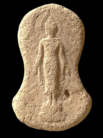 A039 พระเปิดโลก ไม่ทราบที่