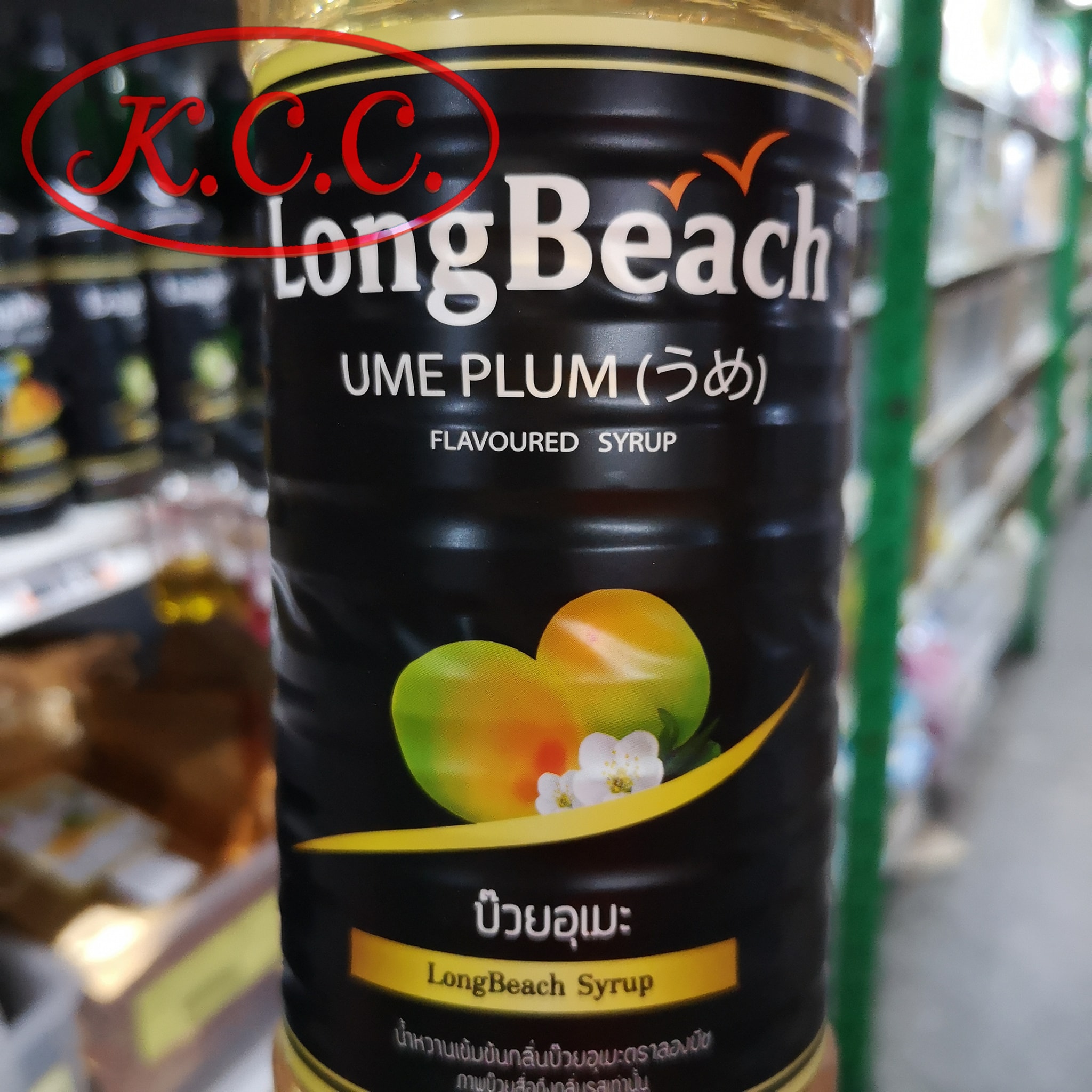 ลองบีช บ๊วยอุเมะ LongBeach Ume Plum 740 ml.