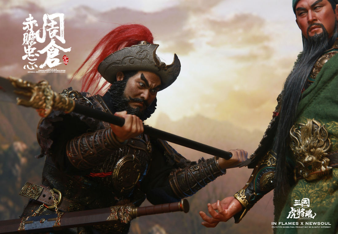 INFLAMES IFT-036 Sets Of Soul Of Tiger Generals - Zhou Cang & Guan Yu’s Night Reading Scene