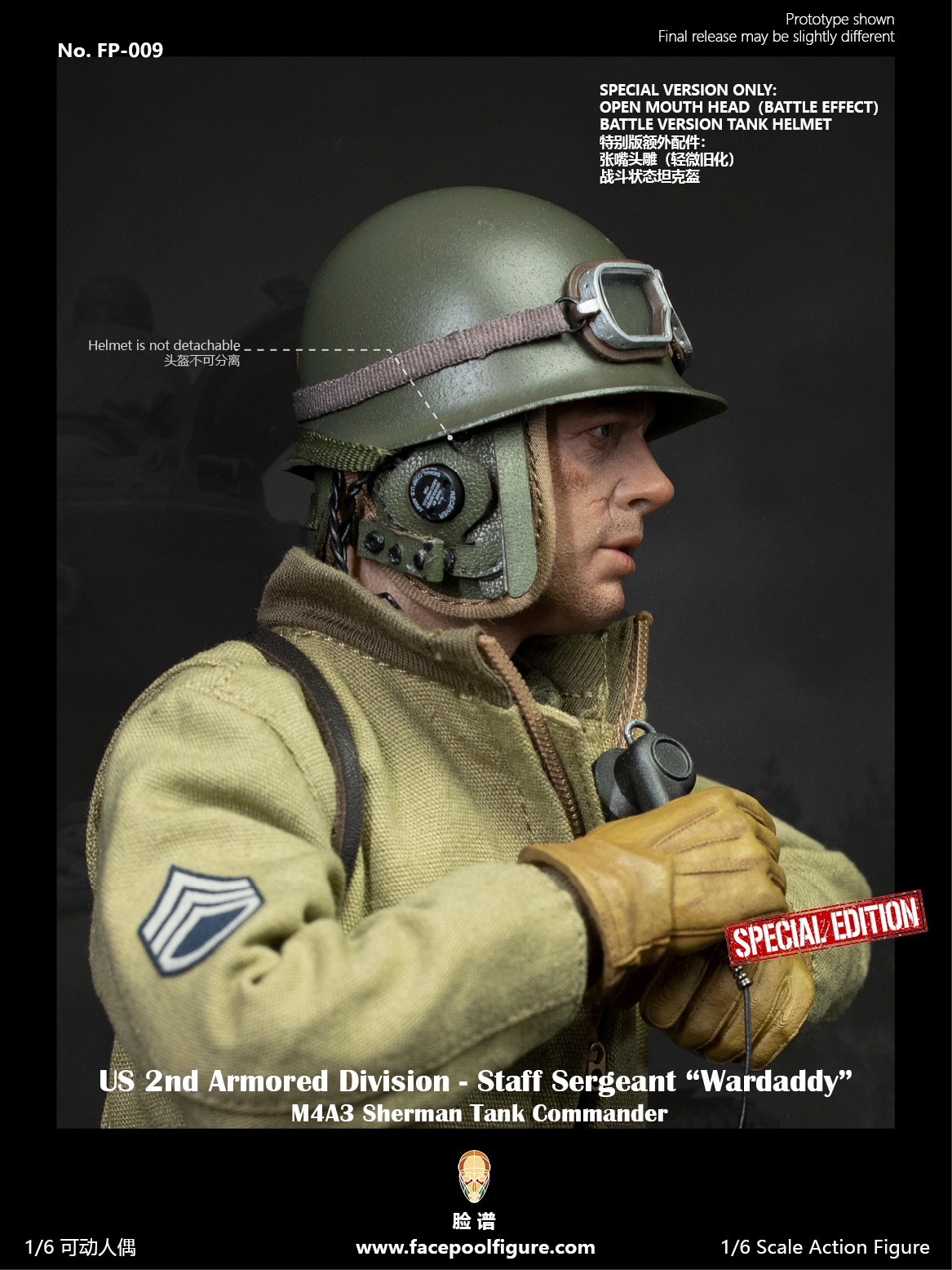 Facepoolfigure FP-009B 1/6 US 2nd Armored Division - Staff Sergeant "Wardaddy" (Special Edition)