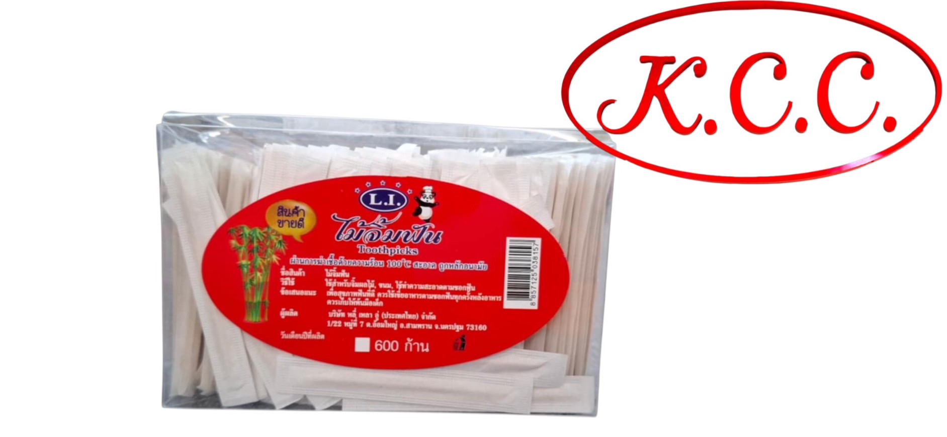 ฟีนิกซ์-ตะเกียบไผ่+ไม้จิ้มฟัน(70ชิ้น)22 ซม