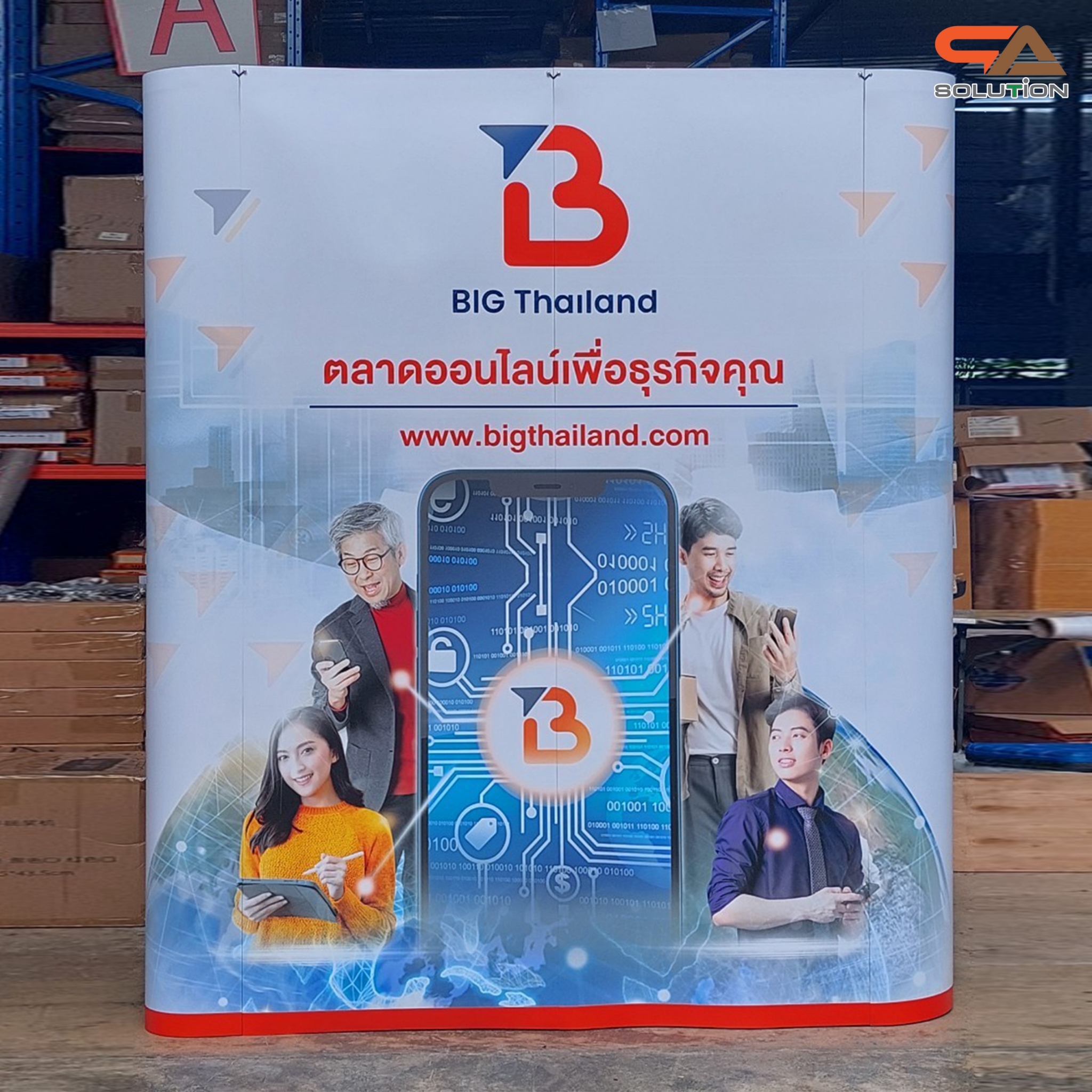 BACK DROP ฉากแบคดรอป รุ่นมน แบบตรง โครงอะลูมิเนียม ถอดประกอบได้ พร้อมงานพิมพ์ + โคมไฟ2ชุด พร้อมกระเป๋าล้อลาก 1 ใบ