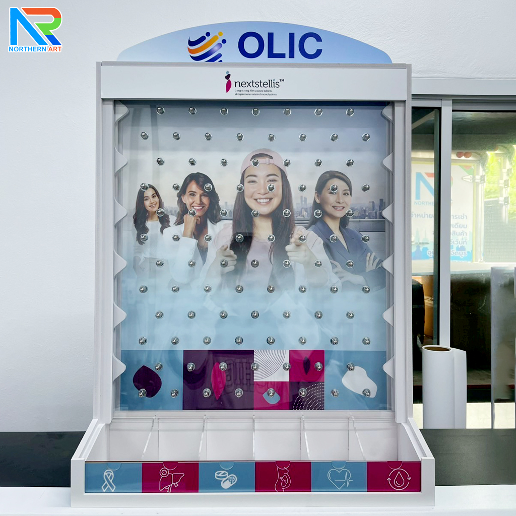 เกมส์หย่อนเหรียญตั้งโต๊ะ ขนาด (W)50 X (D)20 X (H)75 cm. พร้อมเหรียญพลาสติกคละสี 10 เหรียญ