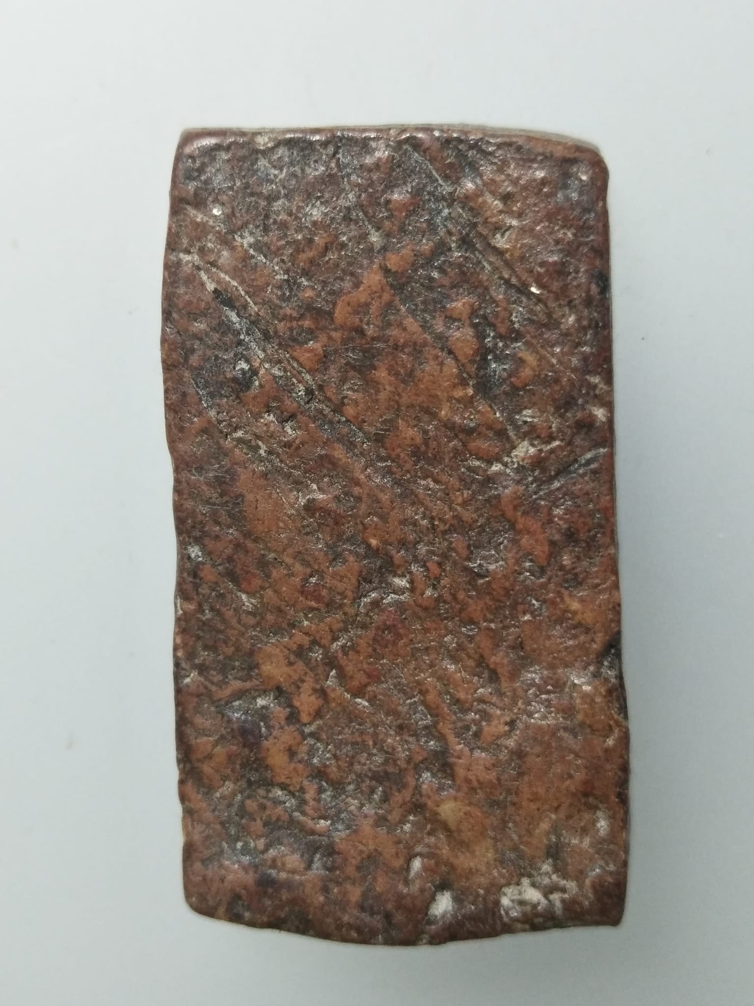 F246 พระกำแพงหน้าอิฐ