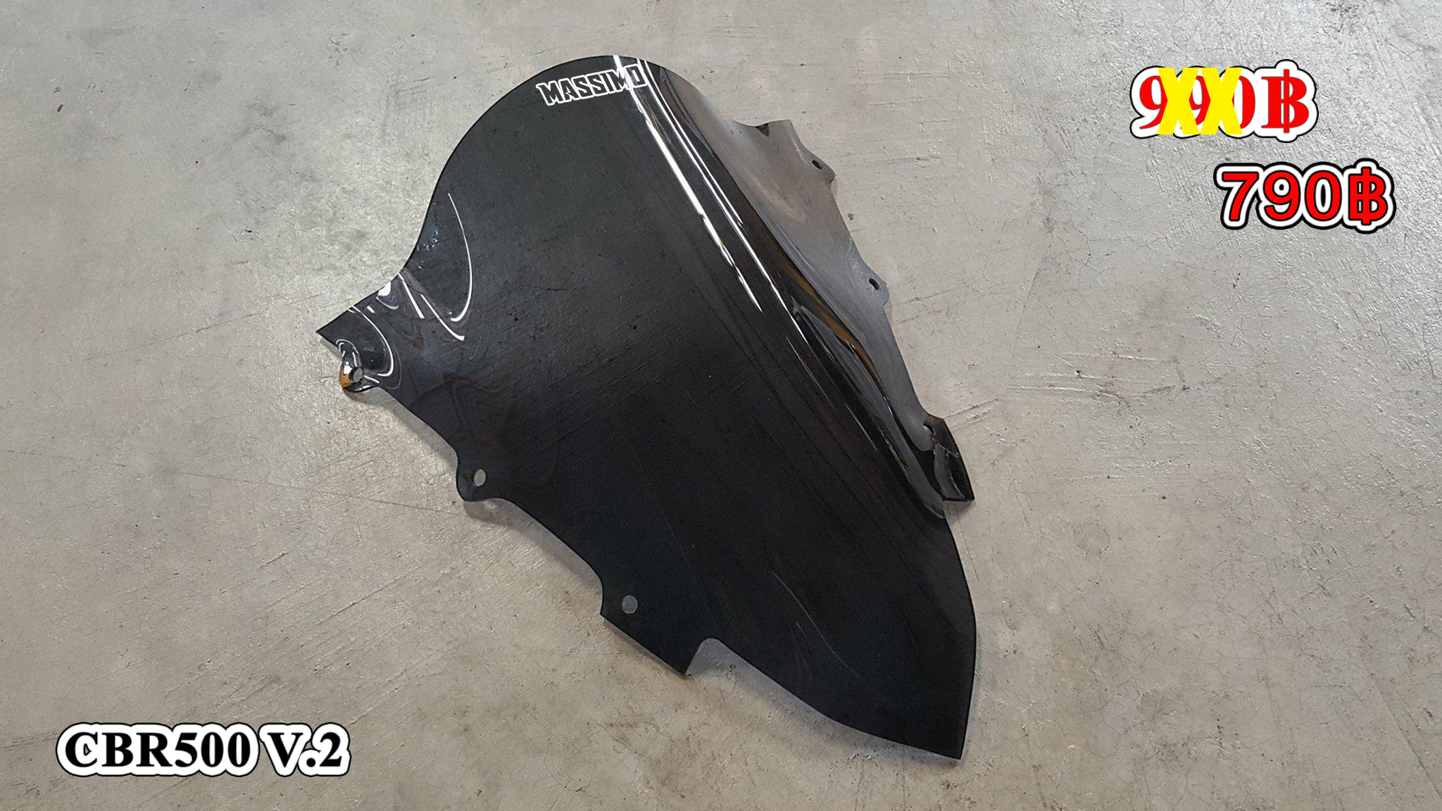 ชิวหน้า CBR500R Y.17 ดำ