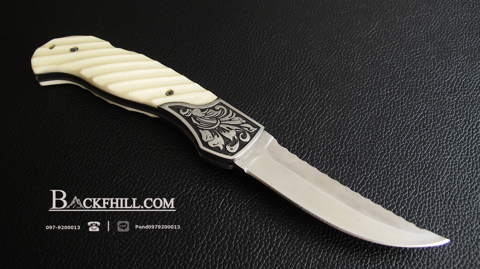 มีดพับ JIEB มีดใบเรียว ด้ามคลาสสิคขาวงาช้าง