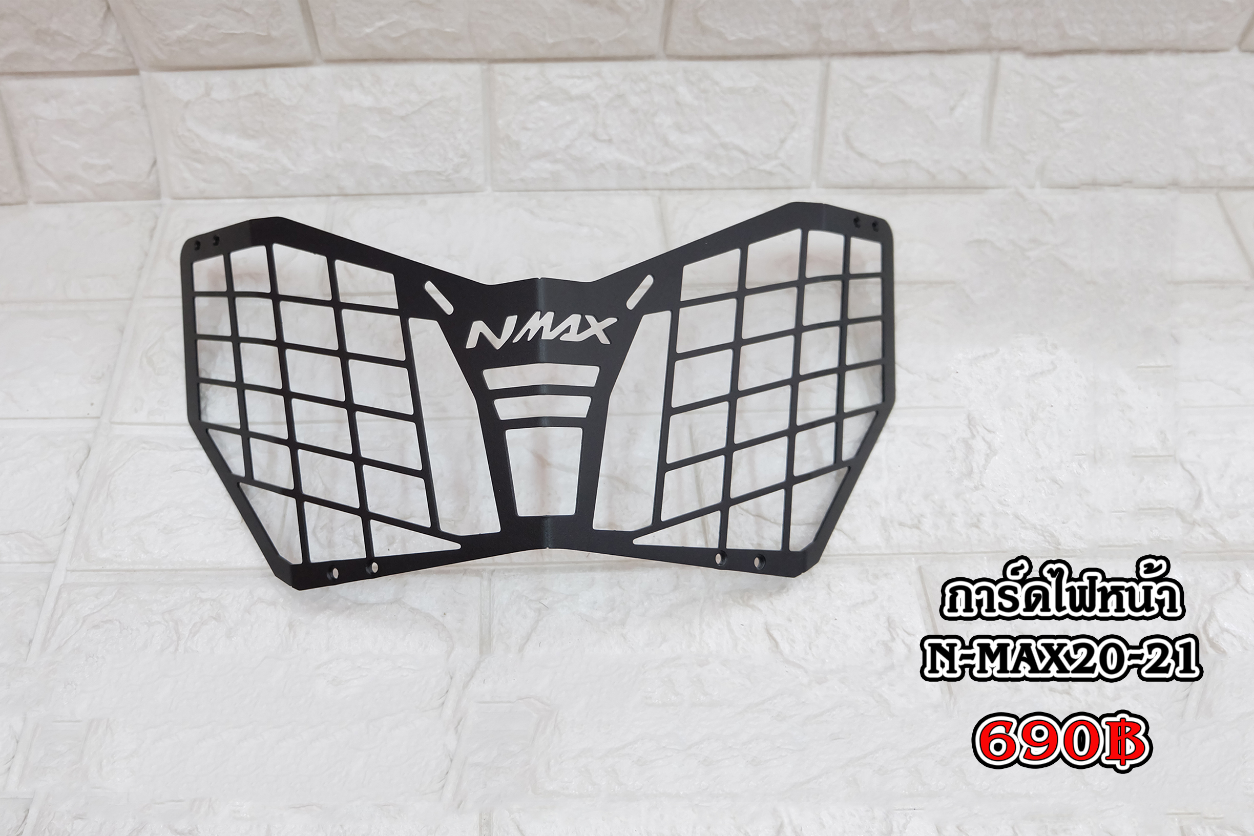 การ์ดไฟหน้า N-max Y.20-21