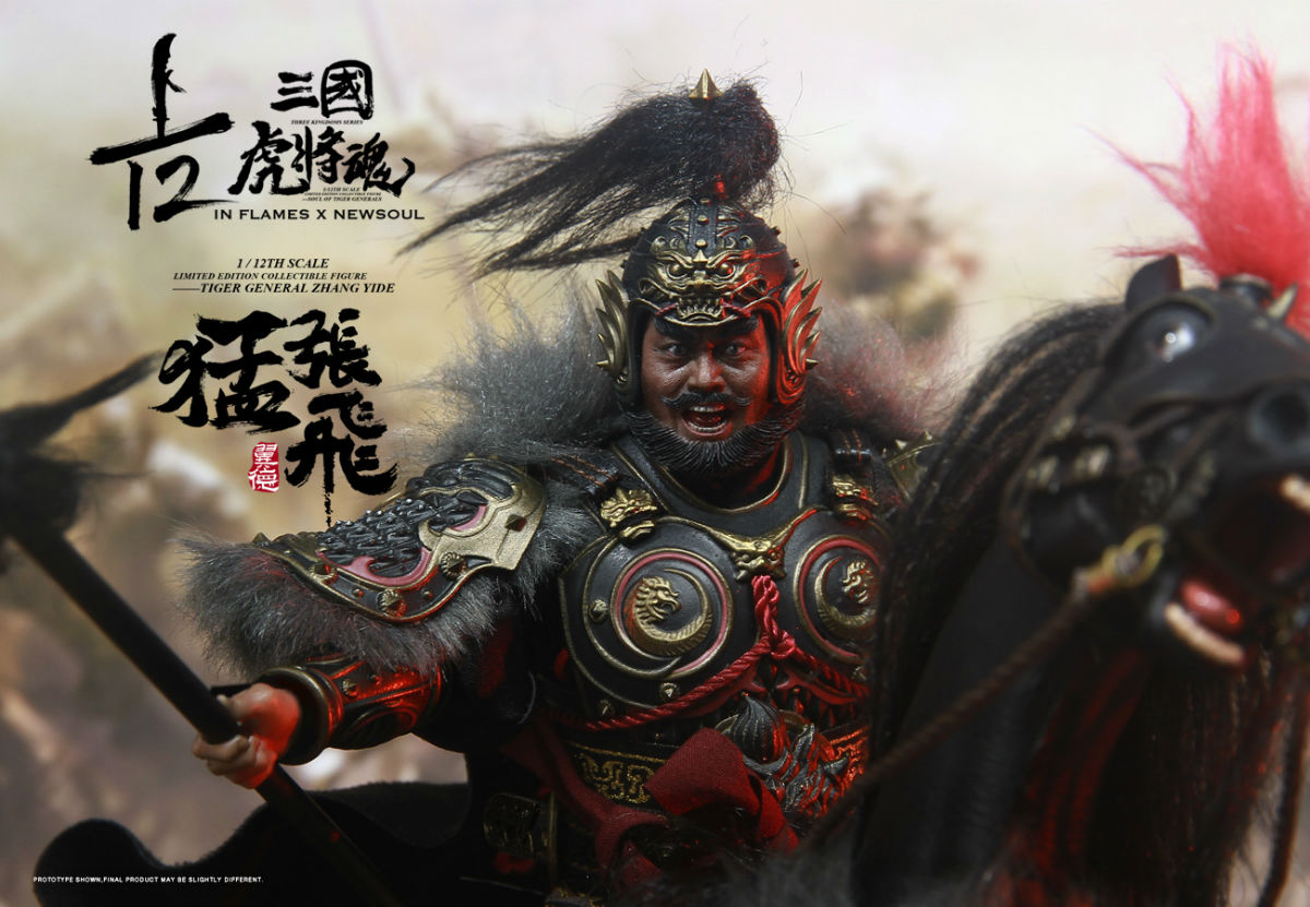 INFLAMES IFT-034 1/12 Sets Of Soul Of Tiger Generals - Zhang Yide & The Wuzhui Horse
