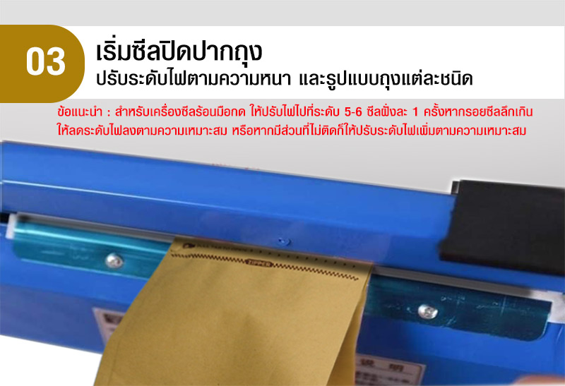 Zip lock coffee 250g, black bag on white side, with valve, expandable side (50 bags per pack)