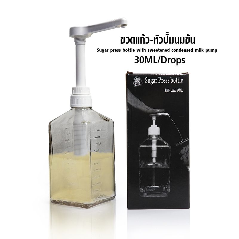 Pump head for sweetened condensed milk 30 ml - glass bottle 1100 ml 1610-679