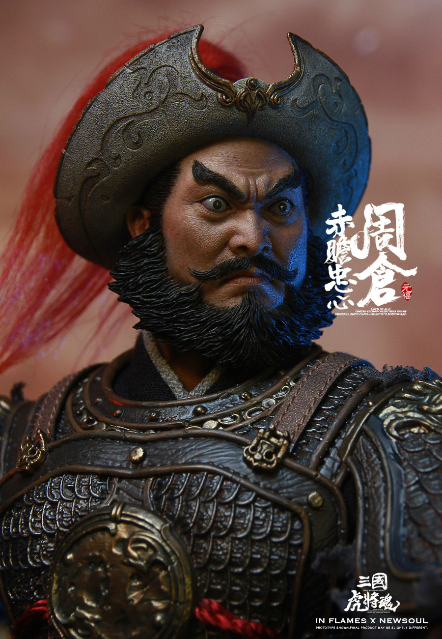 INFLAMES IFT-036 Sets Of Soul Of Tiger Generals - Zhou Cang & Guan Yu’s Night Reading Scene