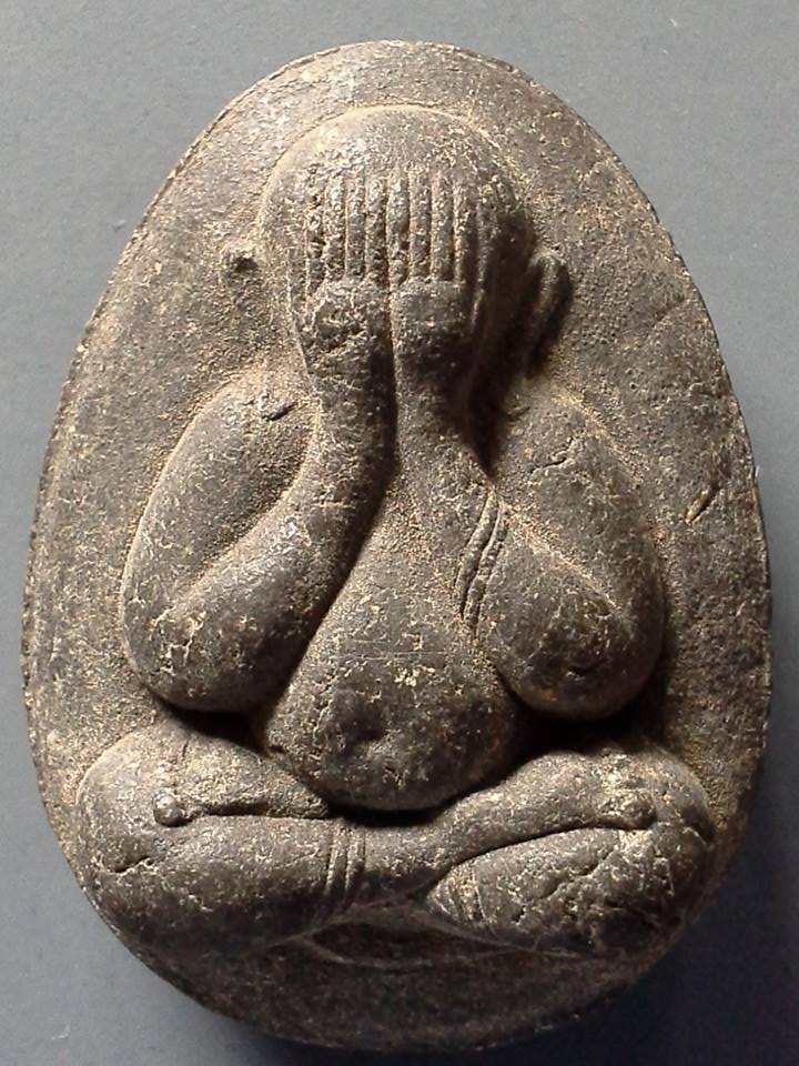 A196 พระปิดตาเนื้อผงใบลาน ไม่ทราบที่