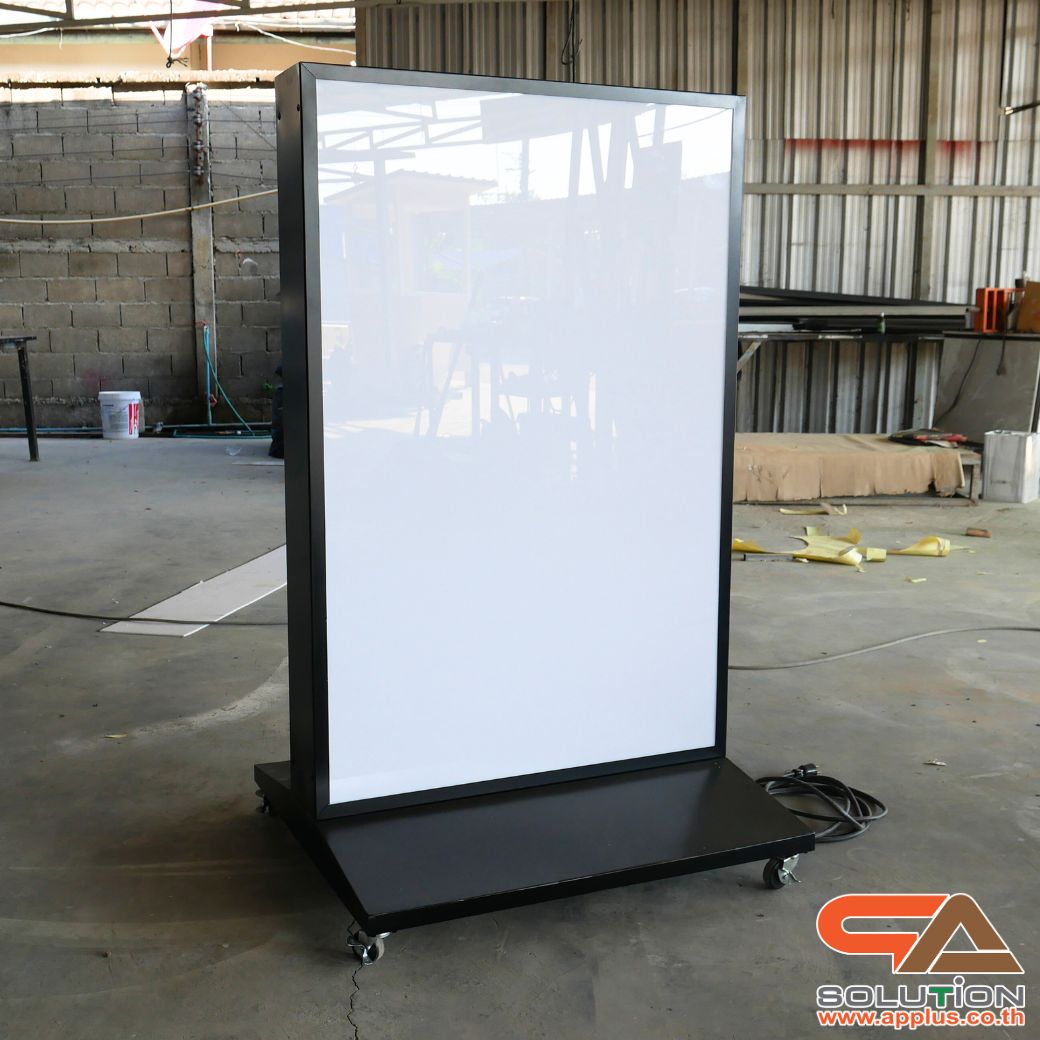 ตู้ไฟ LED ตั้งพื้น มีล้อเลื่อน ขนาด 80x120 cm.พร้อมแผ่นอะคริลิค 2 แผ่น โชว์งานพิมพ์ 2 ด้าน เหมาะกับภายนอกอาคาร