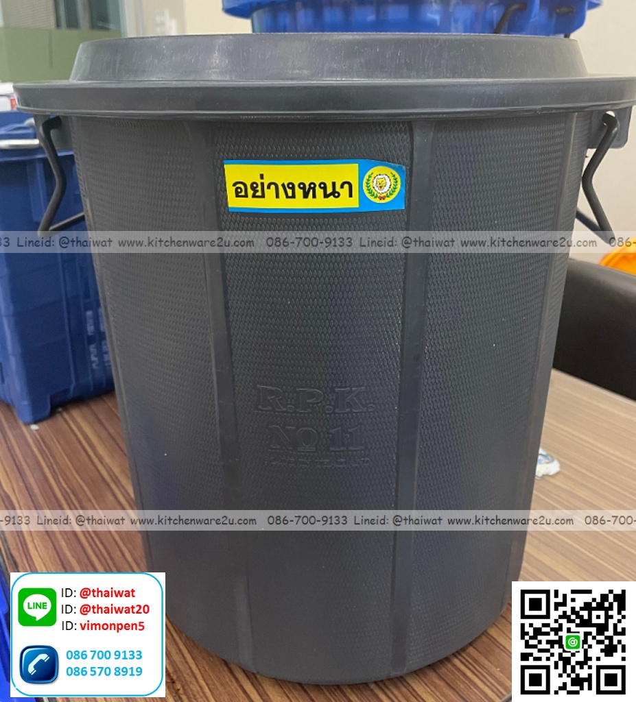 P00597 ถังน้ำ ฝาปิด 8 แกลลอน (26.9 ลิตร) สีดำ (38.5 x 38.5 x 37.5 cm) (ราคาส่งต่อ 12 ใบ:เฉลี่ย 75 บ.ต่อใบ)