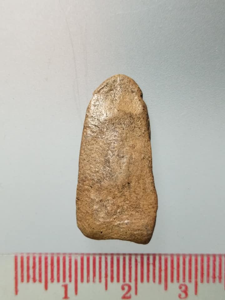 D211 พระรอด