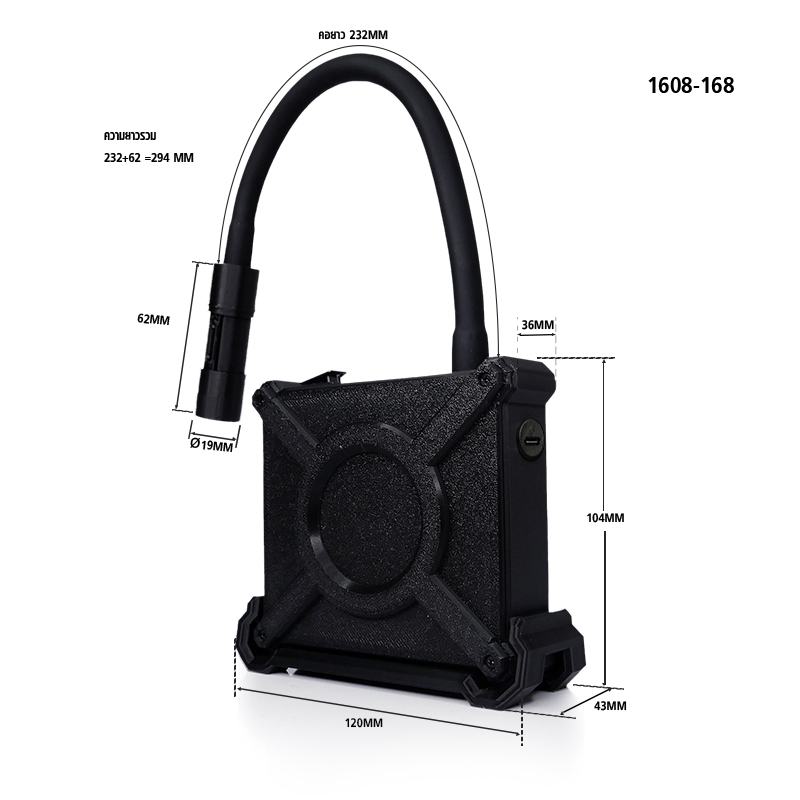 APRESSO Coffee Powder Anti-static Base Battery 2000mAh