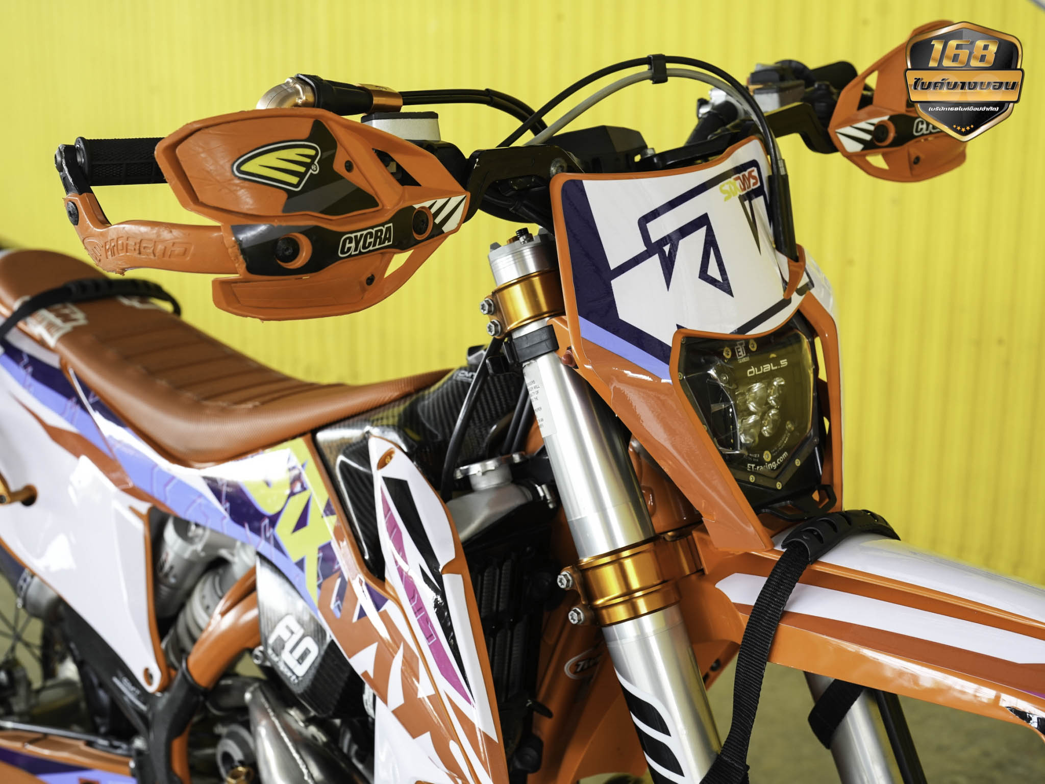 KTM SIX DAYS 300 TPI ปี 2022 สพม.