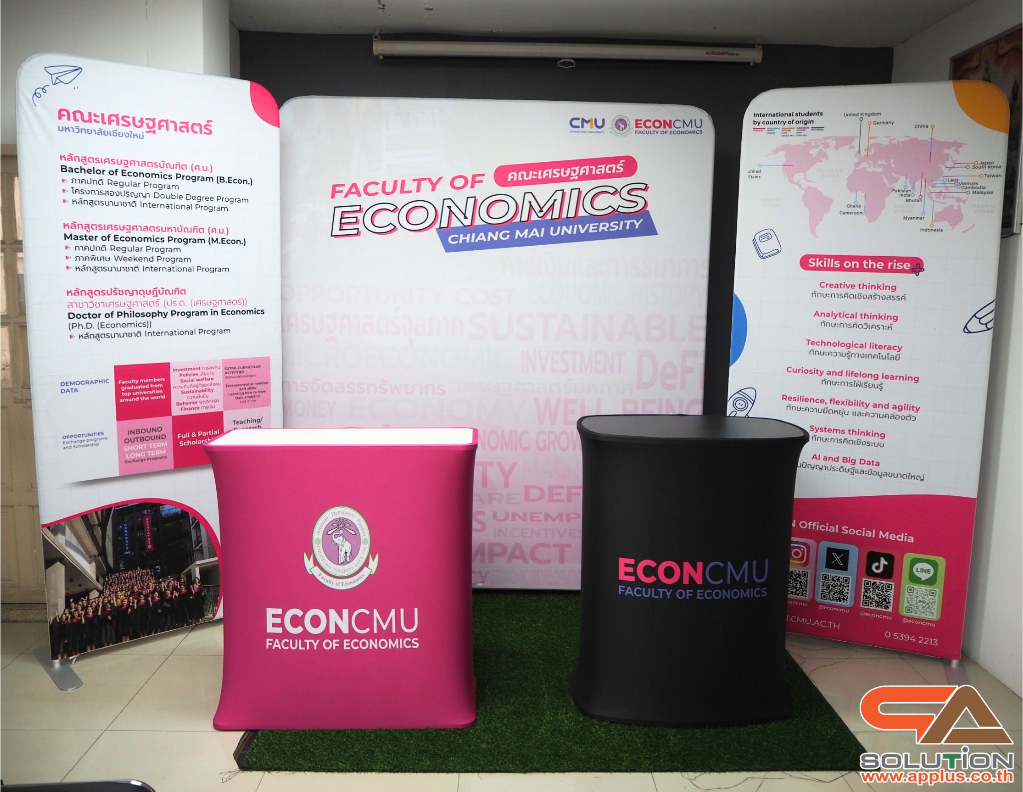 BACK DROP SET ชุดฉากแบคดรอปผ้า สำหรับจัดบูธ โครงอะลูมิเนียมถอดประกอบได้ แถมกระเป๋า ฟรี!